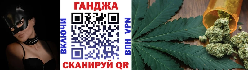 Где купить наркотики Махачкала Гашиш  Альфа ПВП  Меф мяу мяу  Бошки Шишки  КОКАИН 