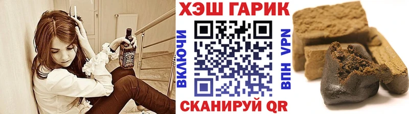 ГАШ Изолятор  Махачкала 