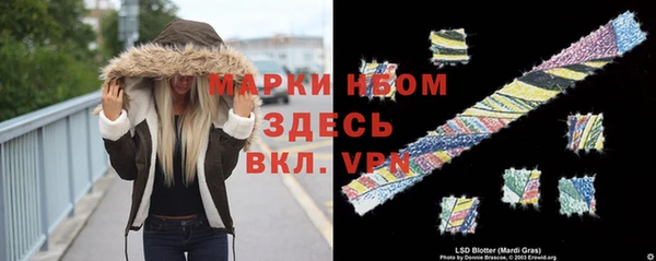 ешки Заволжье