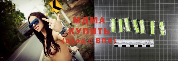 ешки Заволжье