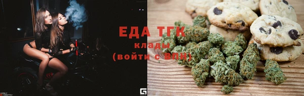 дмт Заволжск