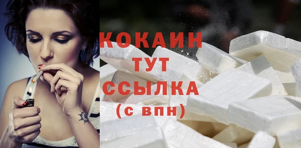 ешки Заволжье