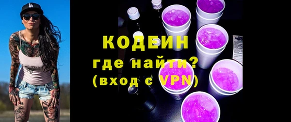 ешки Заволжье