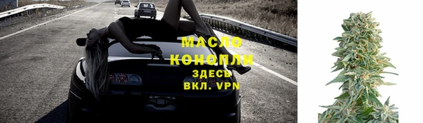 ешки Заволжье