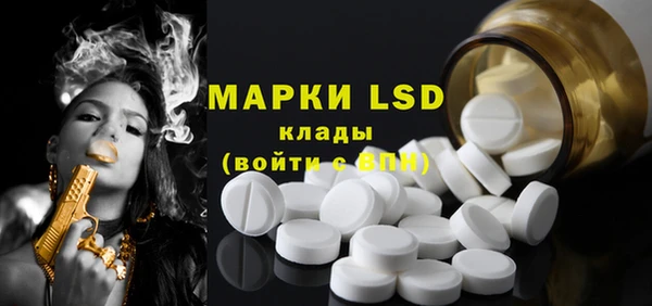 ешки Заволжье