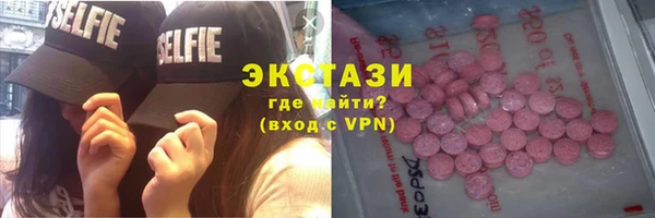 мет Нижневартовск