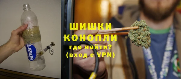 тгк Заводоуковск