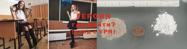 ешки Заволжье