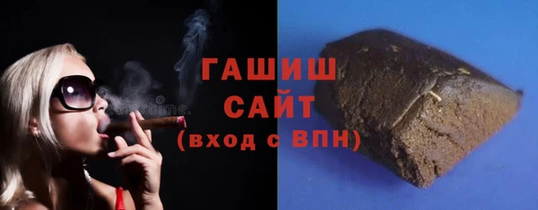 ешки Заволжье