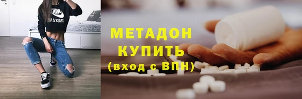 ешки Заволжье
