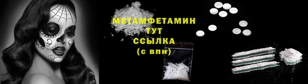 марки lsd Мурманск