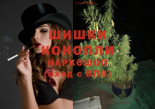 ешки Заволжье