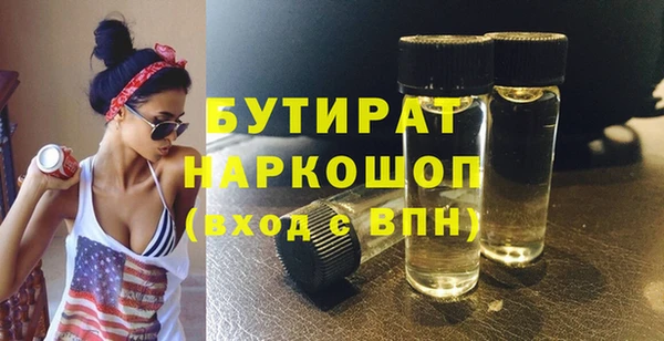 кокаин перу Кострома