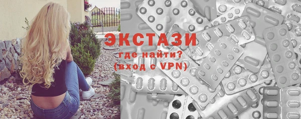 ешки Заволжье