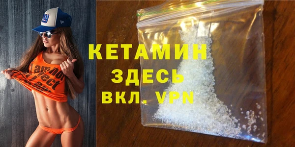 ешки Заволжье