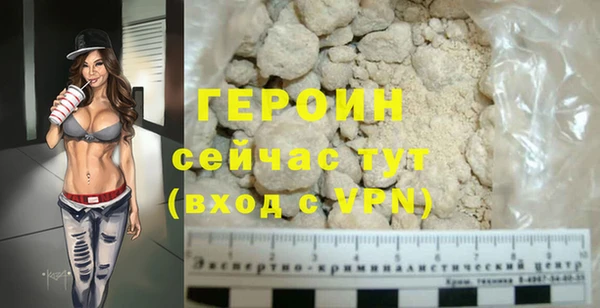 ECSTASY Елабуга