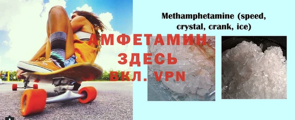 тгк Заводоуковск