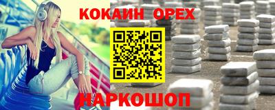 мдма Азнакаево