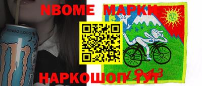 COCAINE Абакан