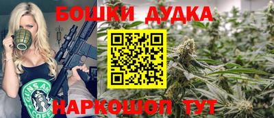 COCAINE Абакан
