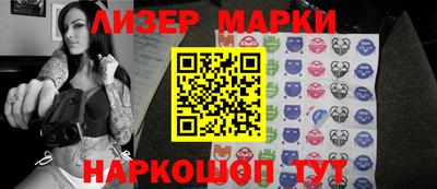 COCAINE Абакан