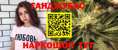 COCAINE Абакан
