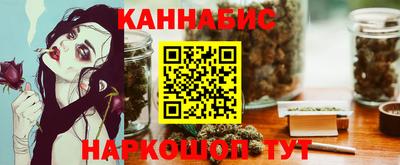 COCAINE Абакан