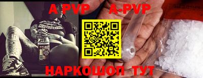 ПСИЛОЦИБИНОВЫЕ ГРИБЫ Лениногорск