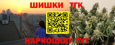 мдма Азнакаево