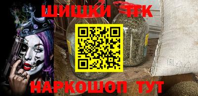 прущий лед Лесной