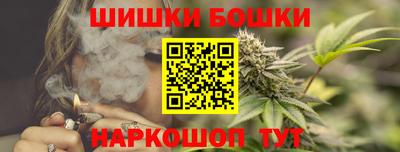 COCAINE Абакан