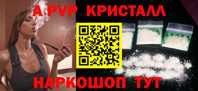 COCAINE Абакан