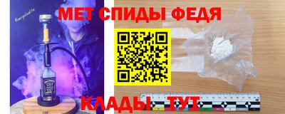 COCAINE Абакан