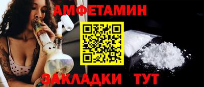 COCAINE Абакан