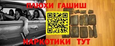 COCAINE Абакан