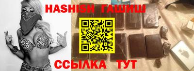 COCAINE Абакан