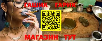 мдма Азнакаево